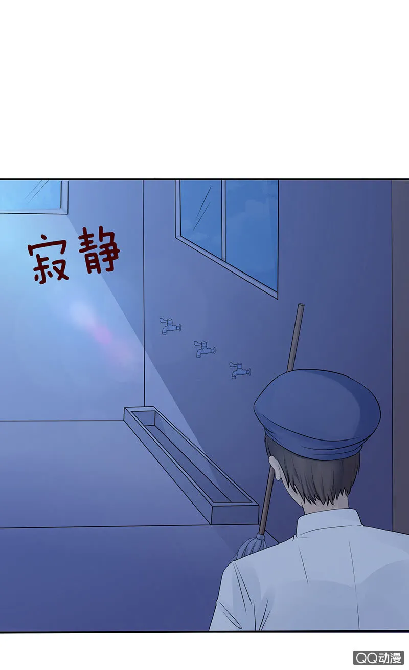 睡前的故事 第11页