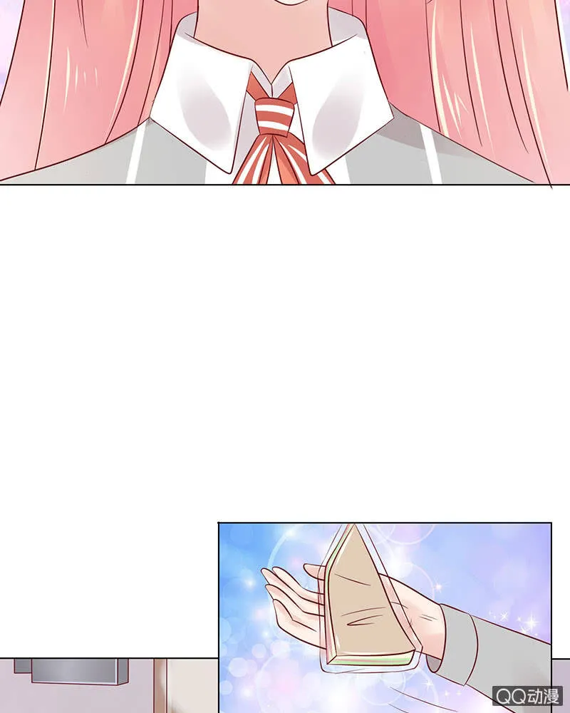 确认过眼神 第8页