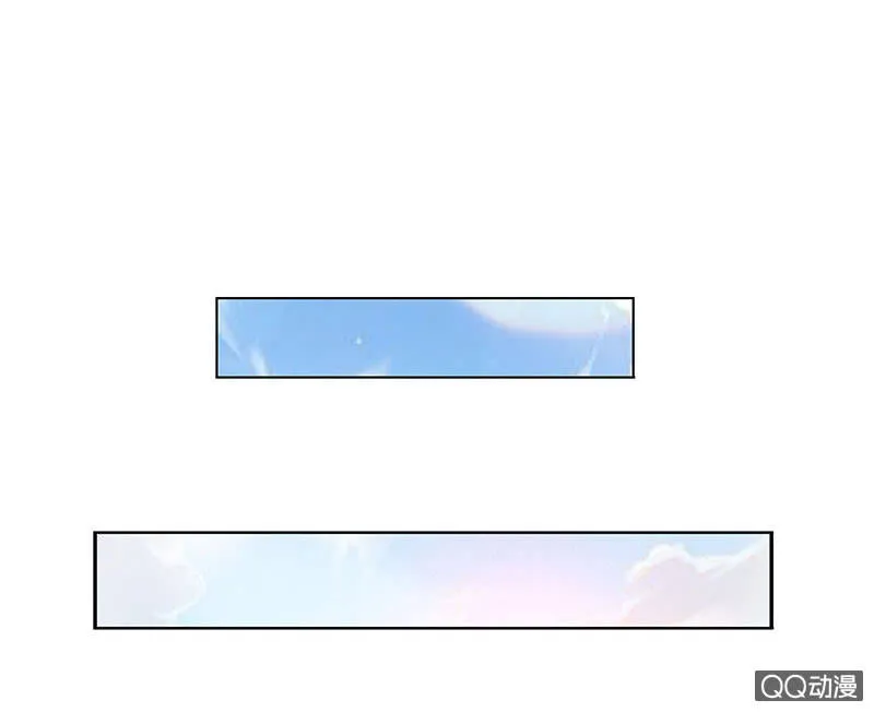 确认过眼神 第38页