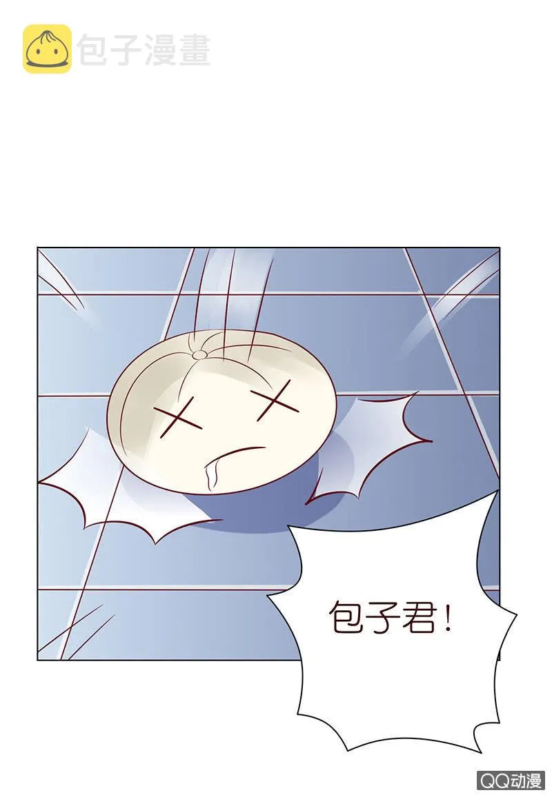 七夕特别篇 第26页