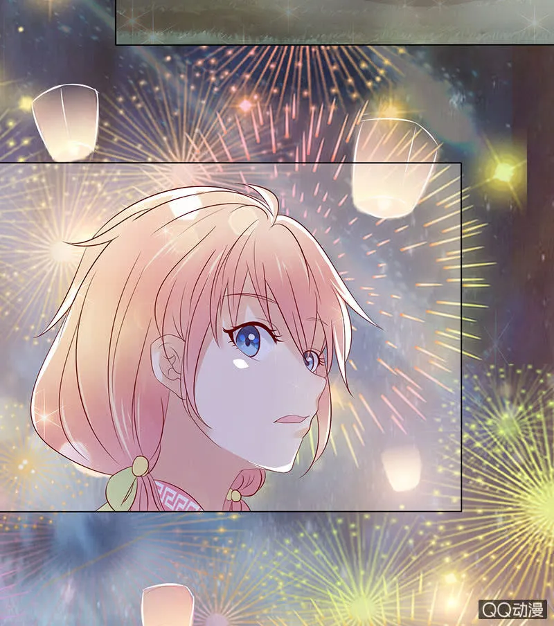 七夕特别篇 第62页
