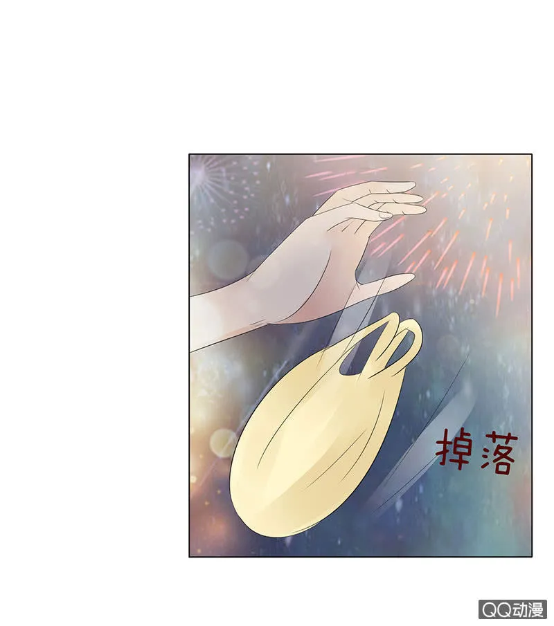 七夕特别篇 第66页