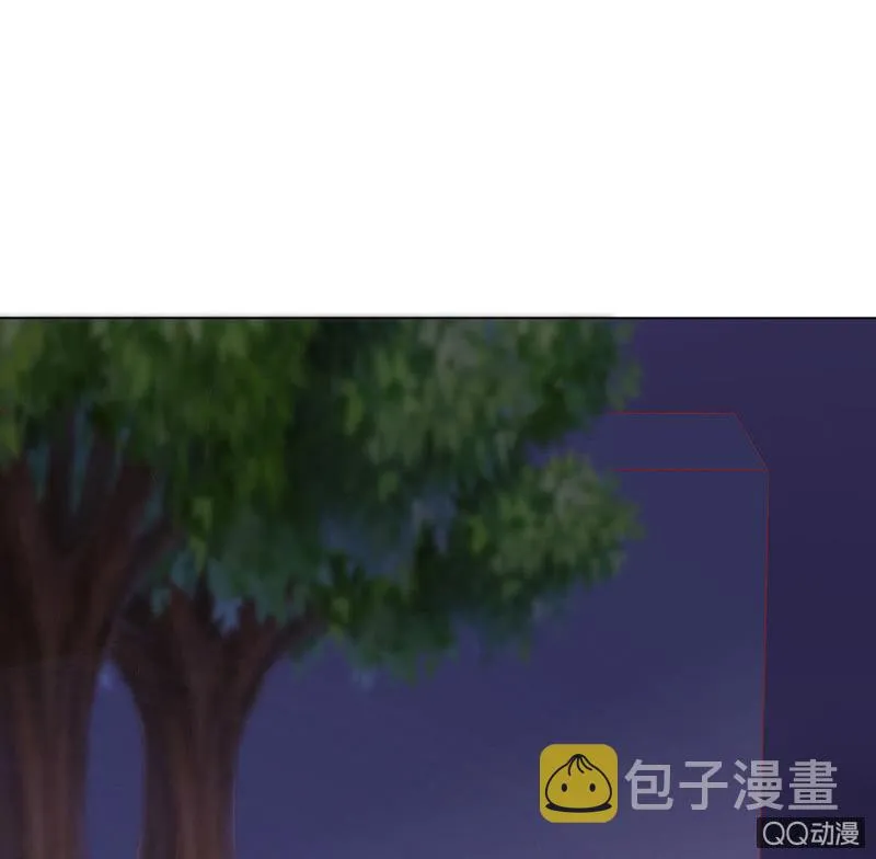 久别的重逢 第44页