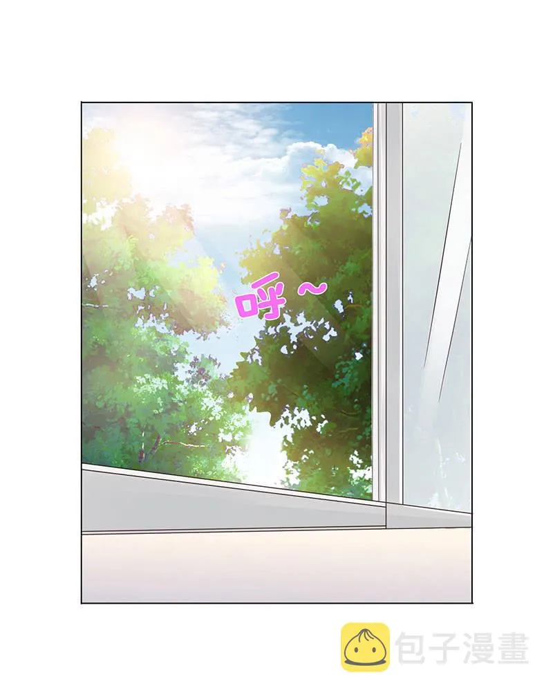 从今都有我 第35页