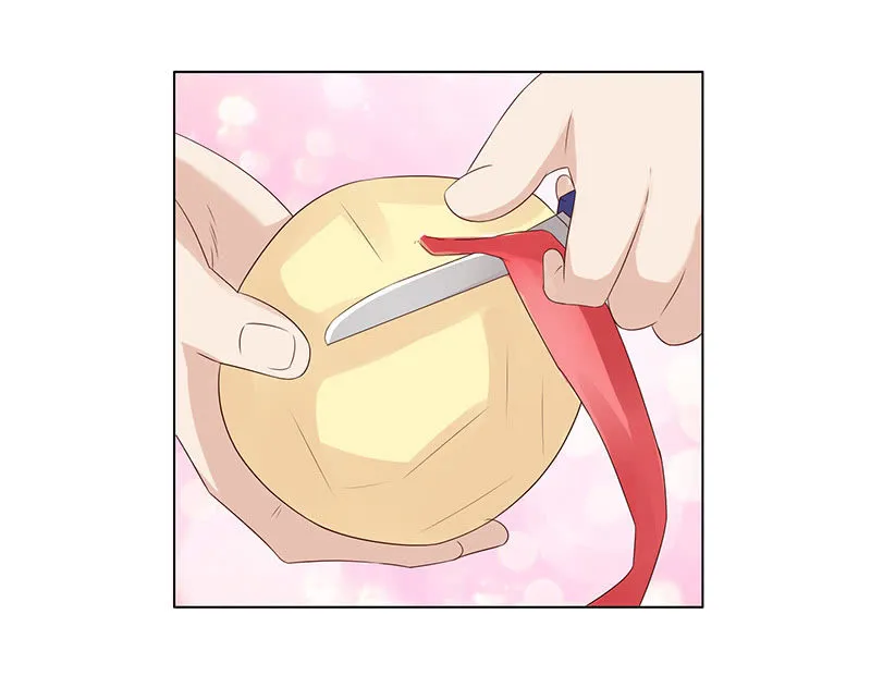 震动啊震动 第17页
