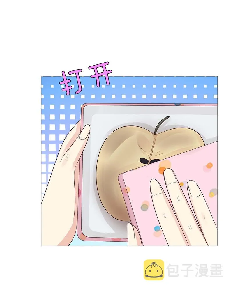 送你一坨翔 第35页