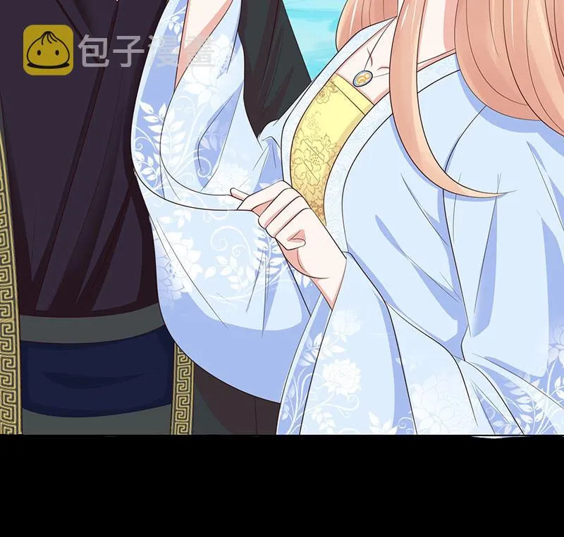 我和你如画 第65页