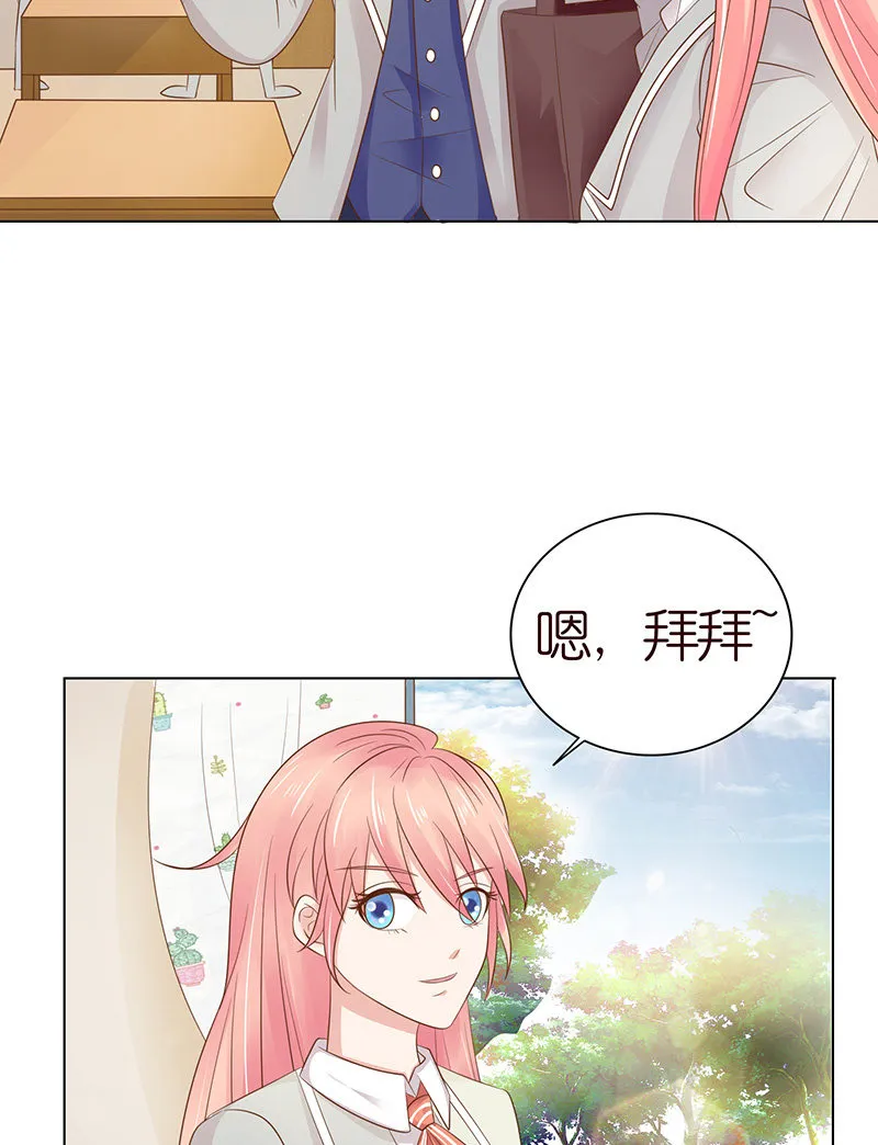 伟大的战士 第57页