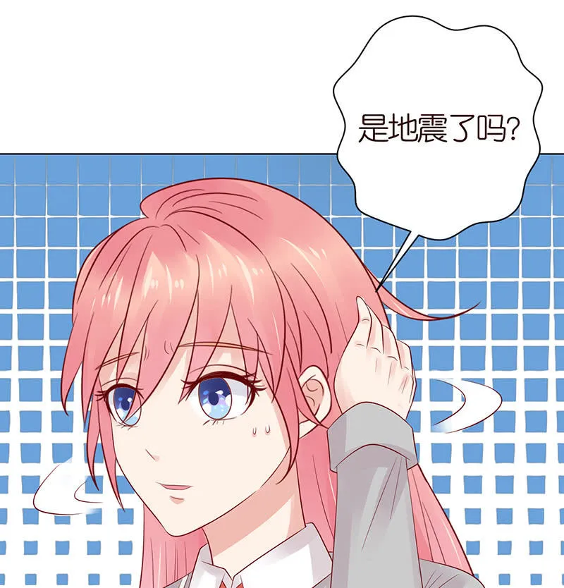 伟大的战士 第64页