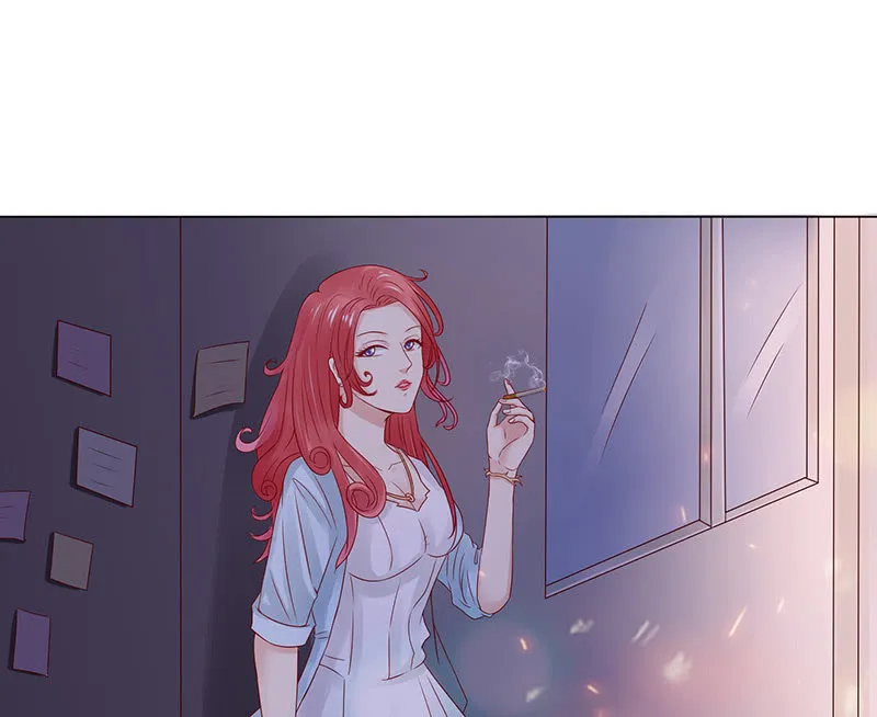 好想吃掉你 第4页