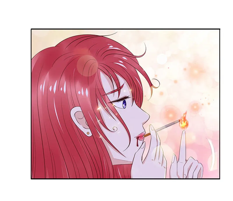 好想吃掉你 第41页