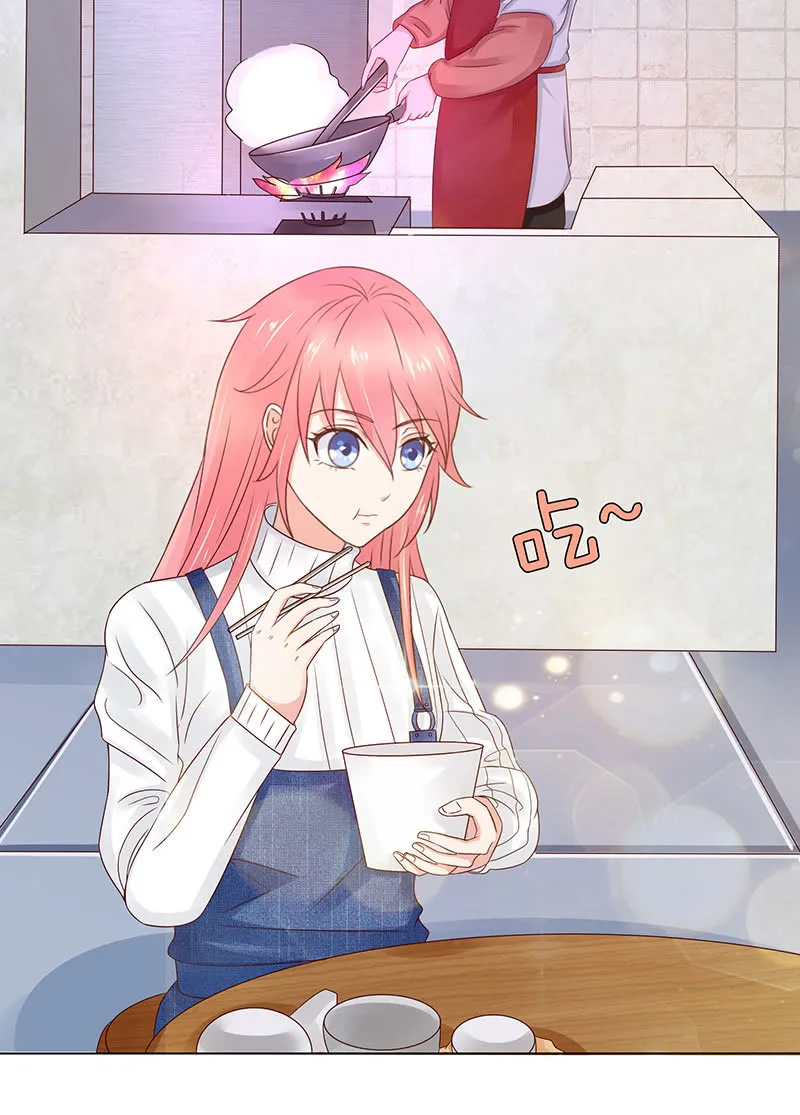 饥饿的少女 第66页