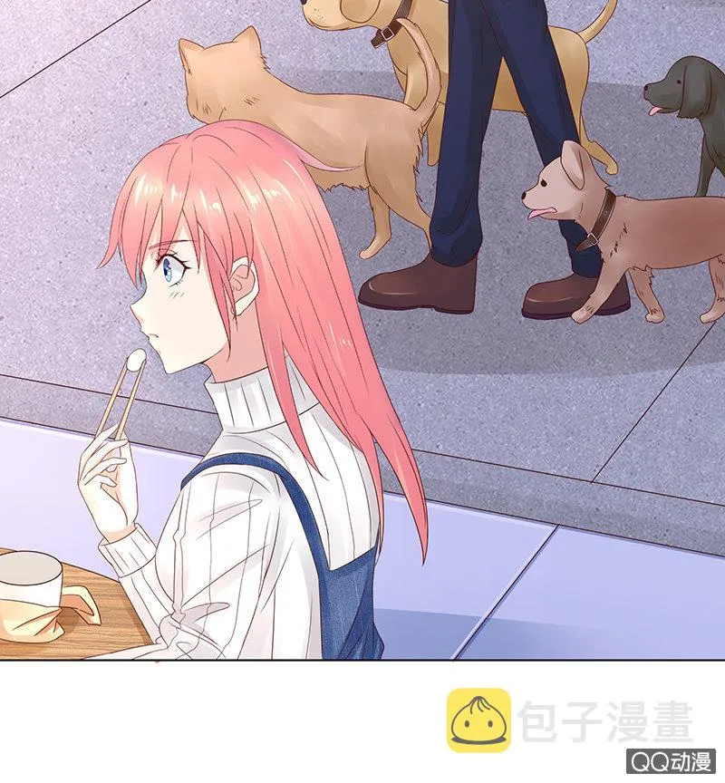 饥饿的少女 第69页