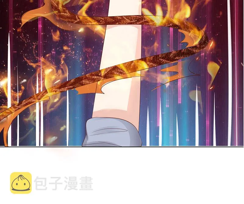接吻要用力 第9页