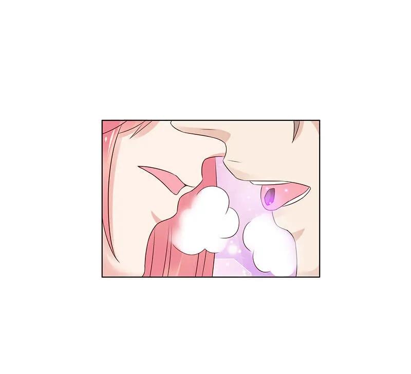 接吻要用力 第46页