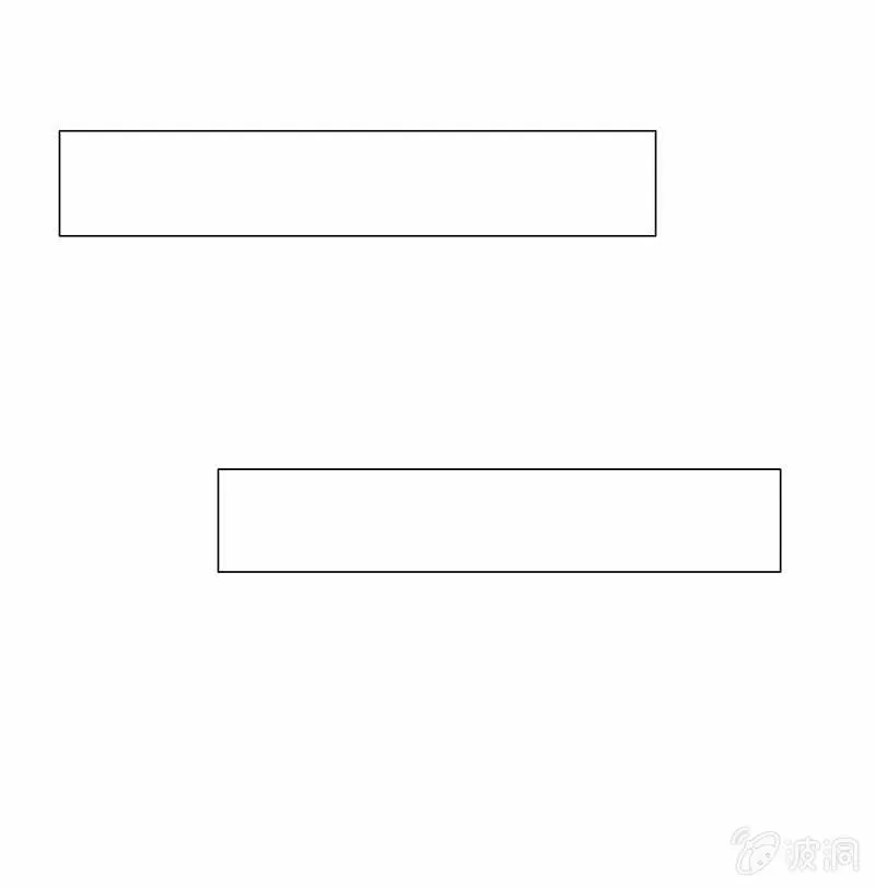 给你的唯一 第73页