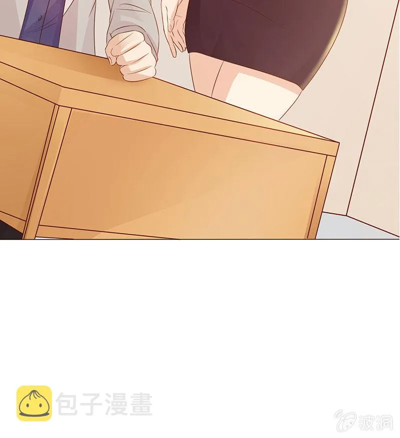给你的唯一 第94页