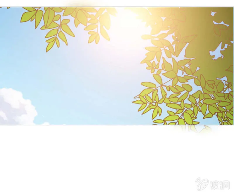 以牙还牙 第3页