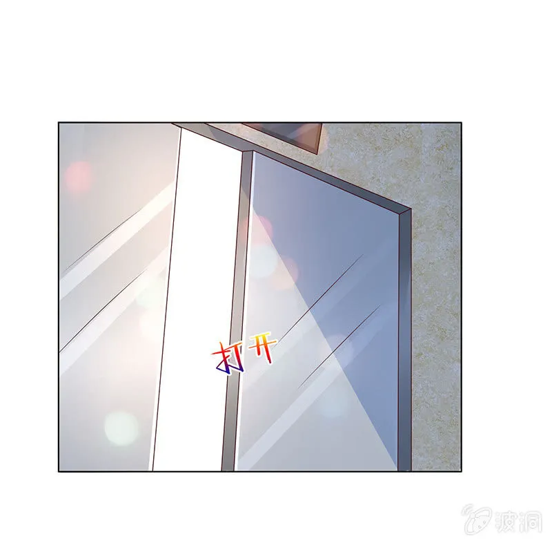 隐藏的大佬 第42页