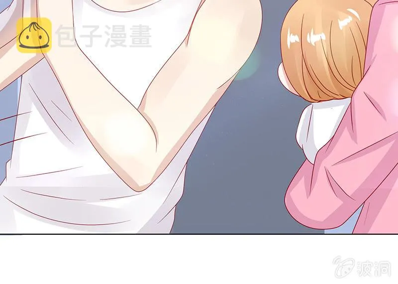 夜晚的家访 第4页