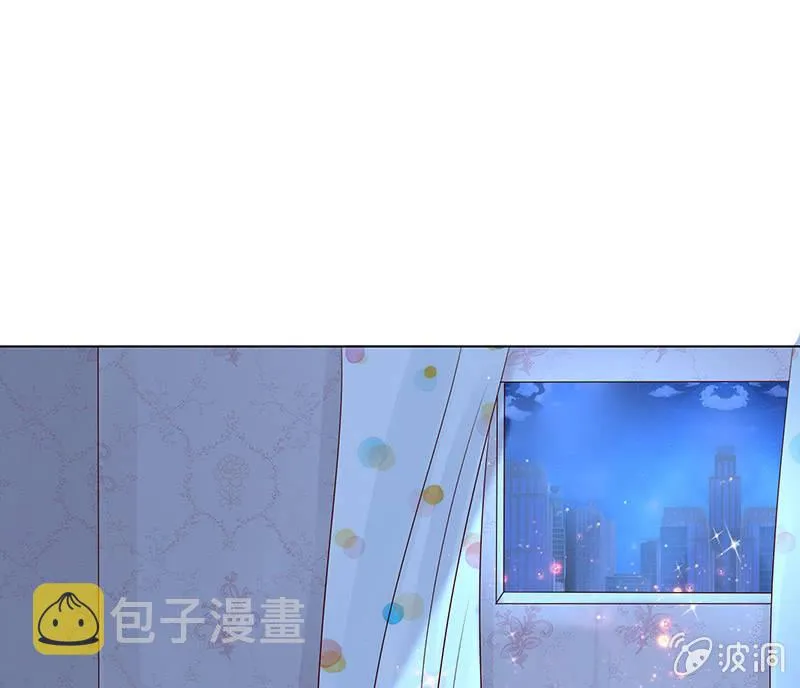 黑暗的回忆 第16页