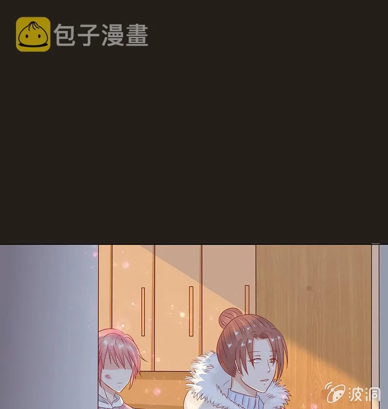 黑暗的回忆 第84页