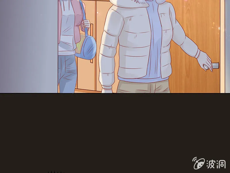 黑暗的回忆 第85页