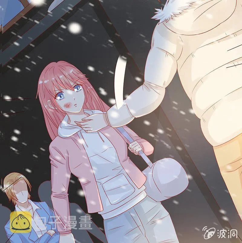 人性的险恶 第22页
