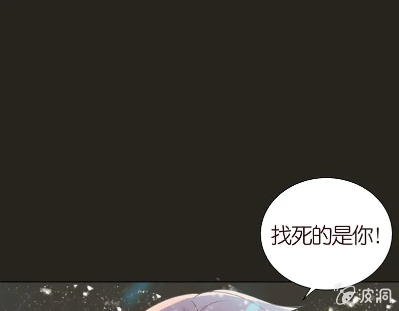 人性的险恶 第55页