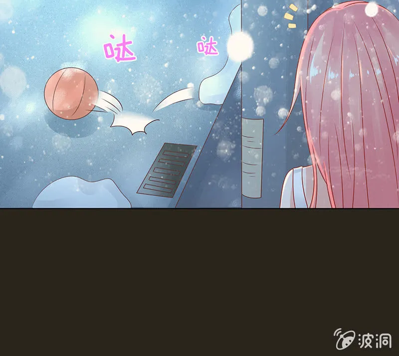 人性的险恶 第69页