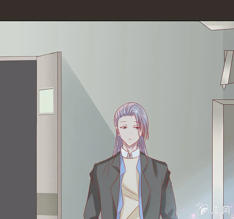 自私的守护 第36页