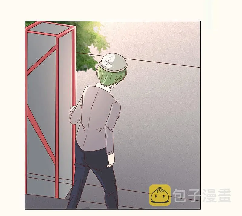 我把你当朋友 第31页