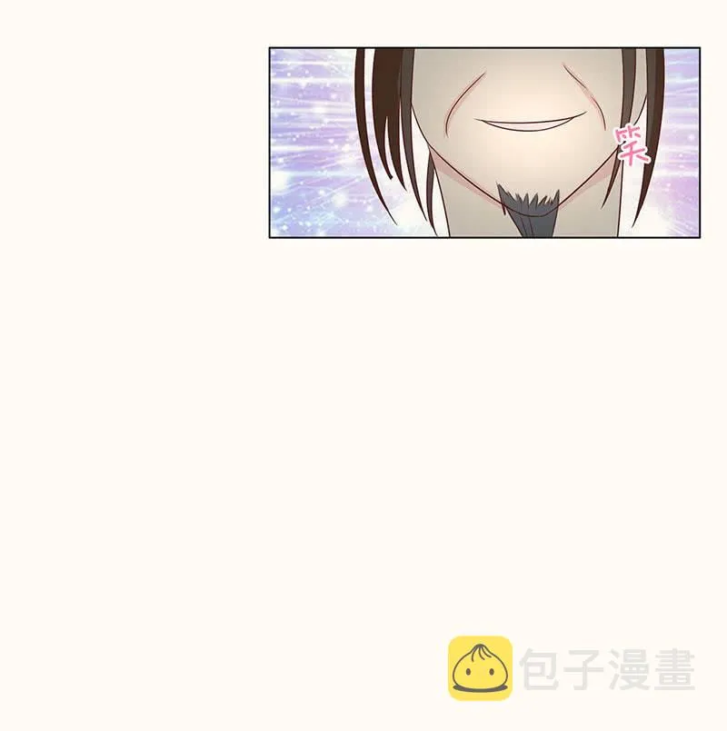 迷失的路口 第27页