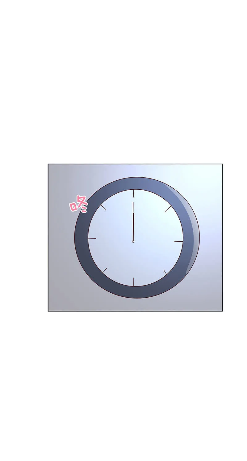 午夜的铃声 第24页