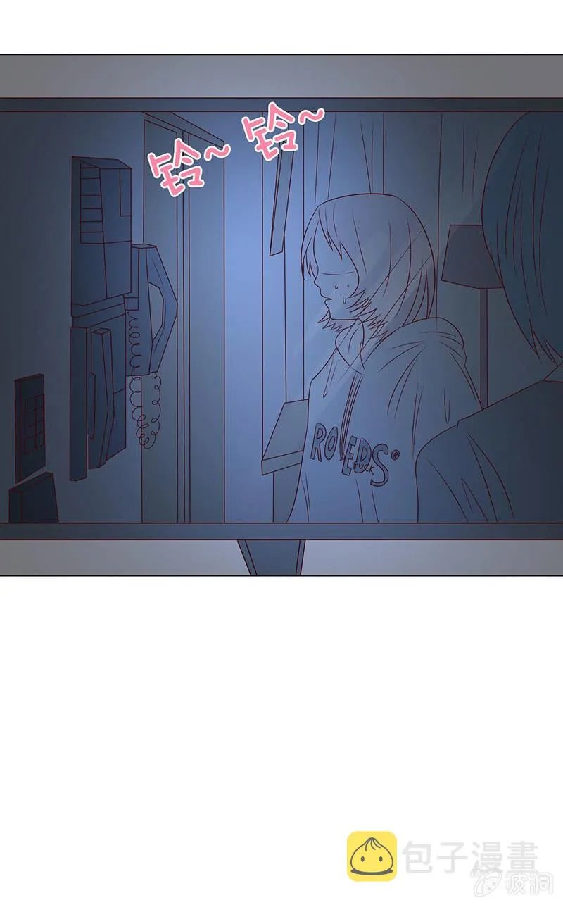午夜的铃声 第25页
