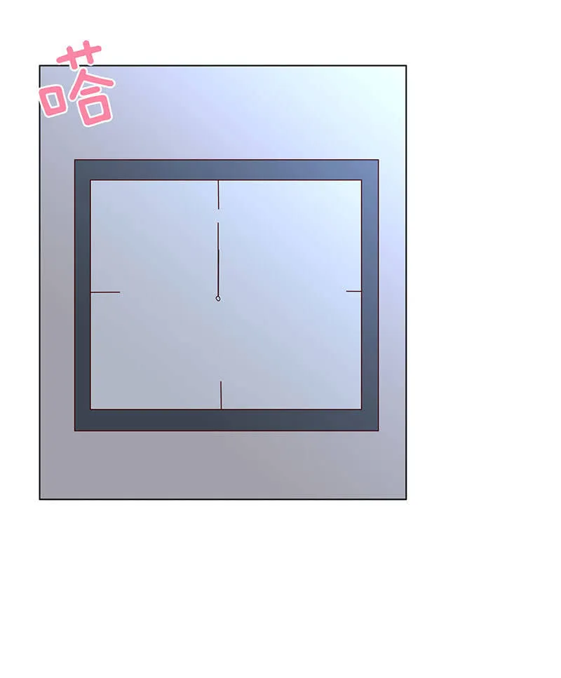 午夜的铃声 第28页