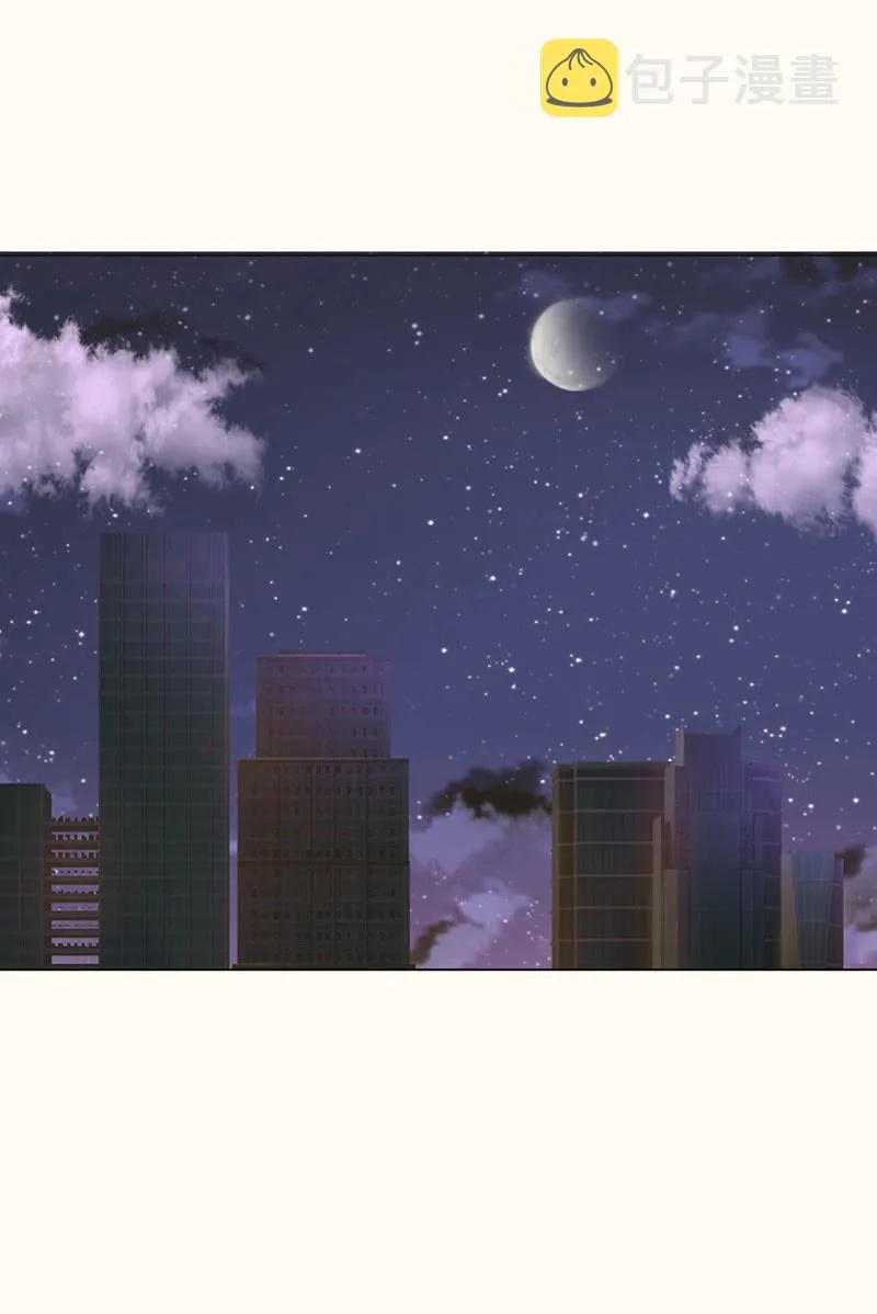 午夜的铃声 第30页