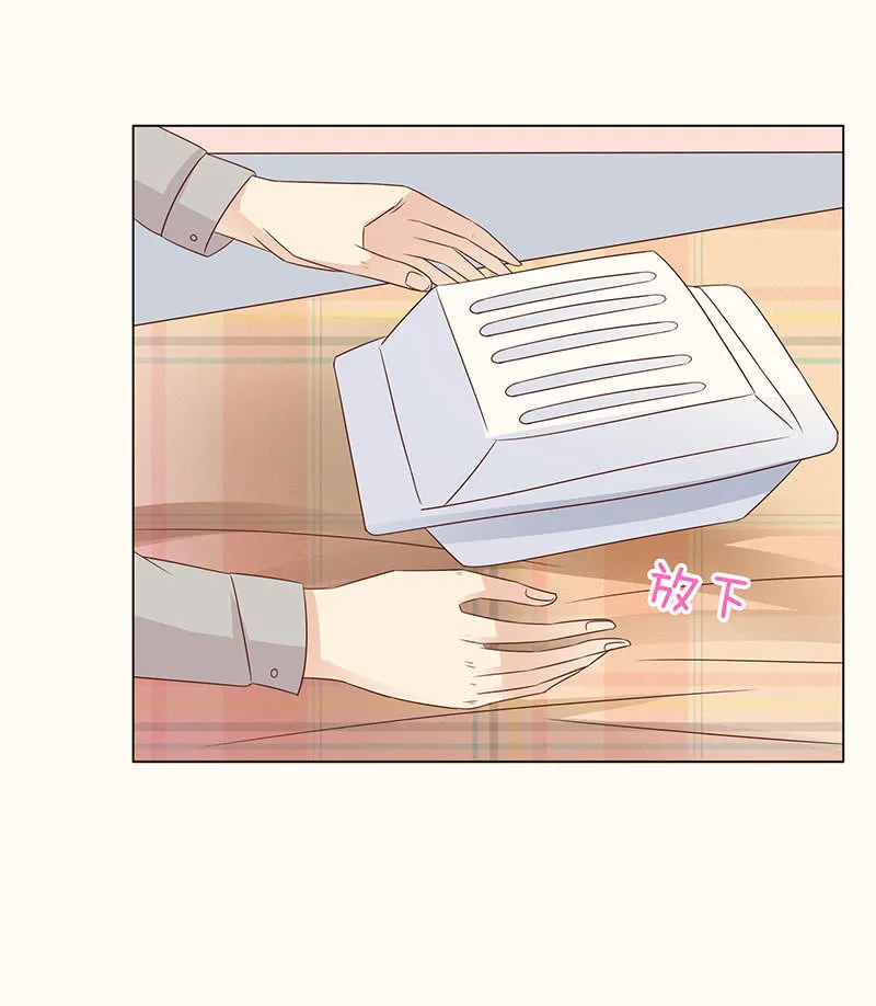 记忆的光影 第23页