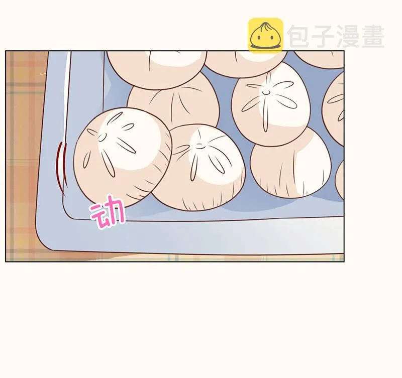 记忆的光影 第32页