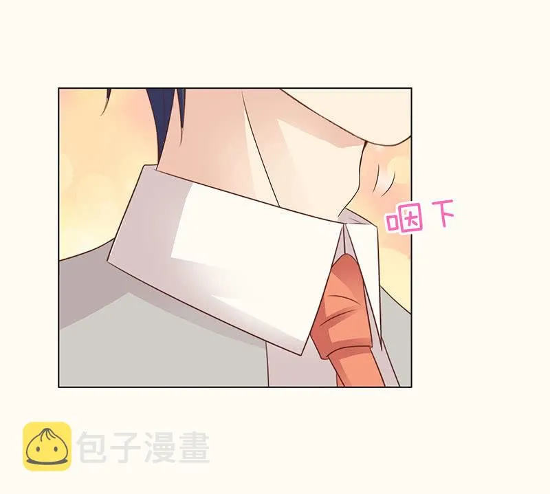 记忆的光影 第35页