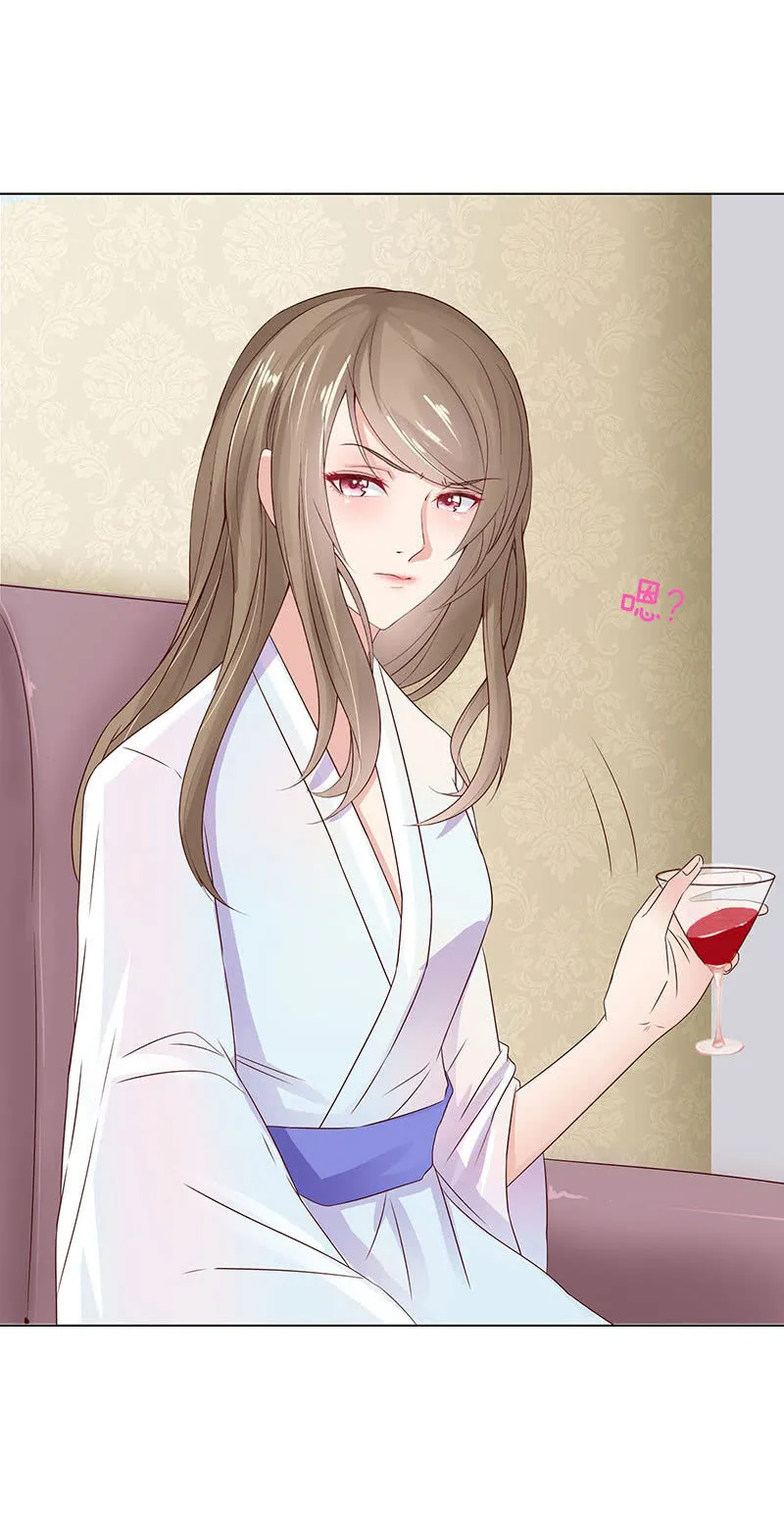 夜袭闺房 第36页