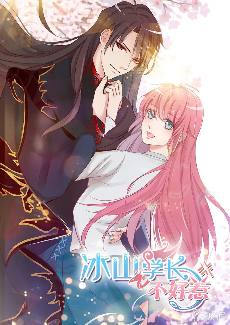 隐藏的敌人 第1页