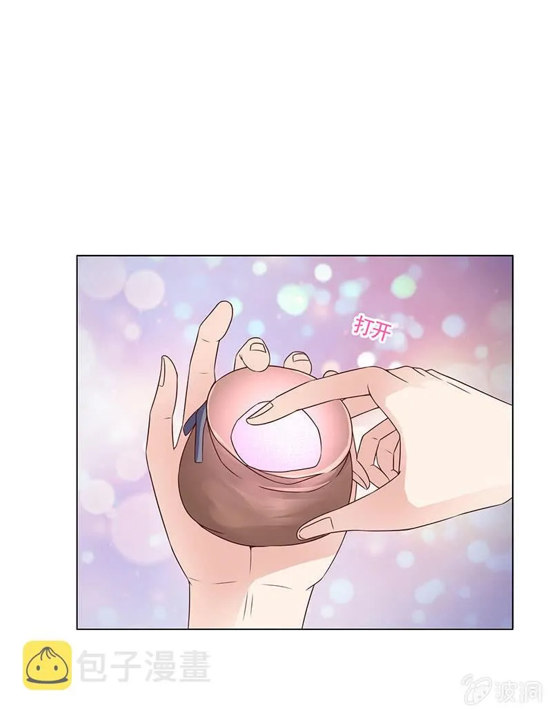 隐藏的敌人 第5页