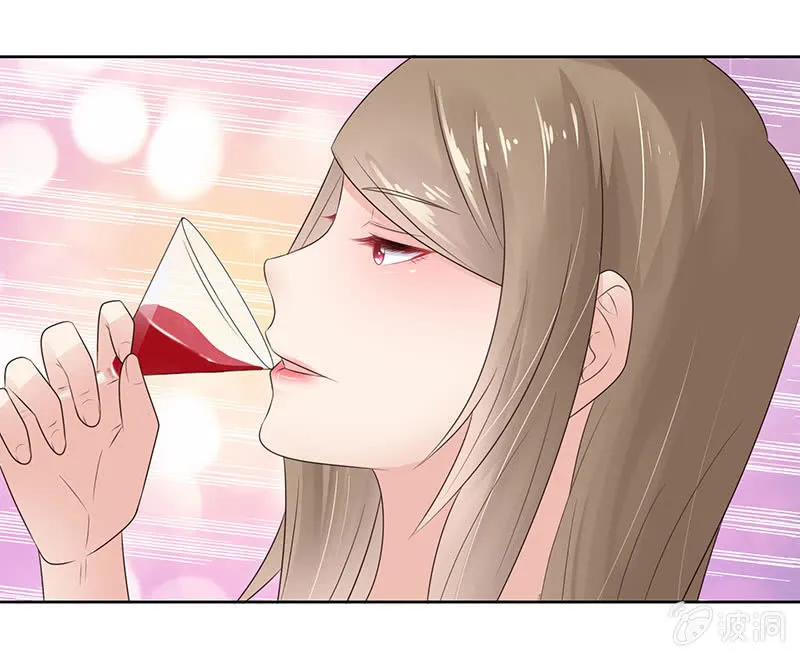 隐藏的敌人 第29页