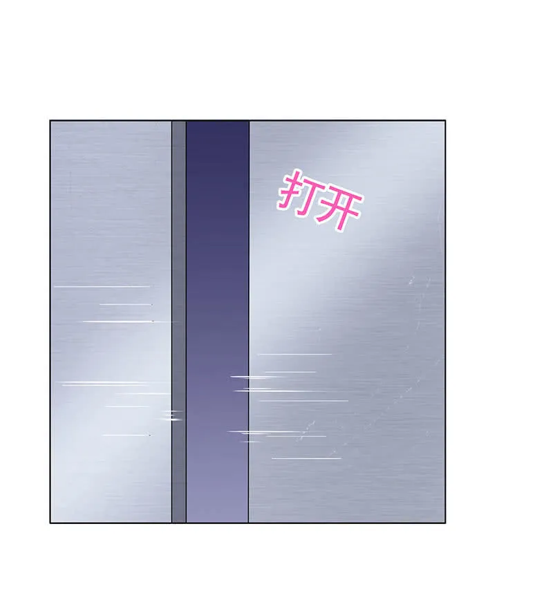 隐藏的敌人 第34页