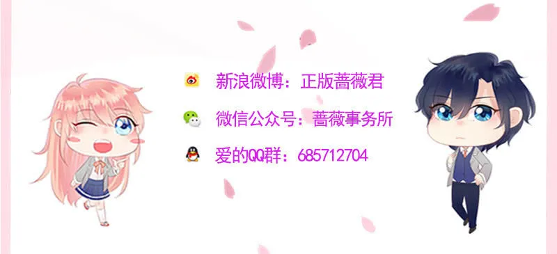 隐藏的敌人 第40页