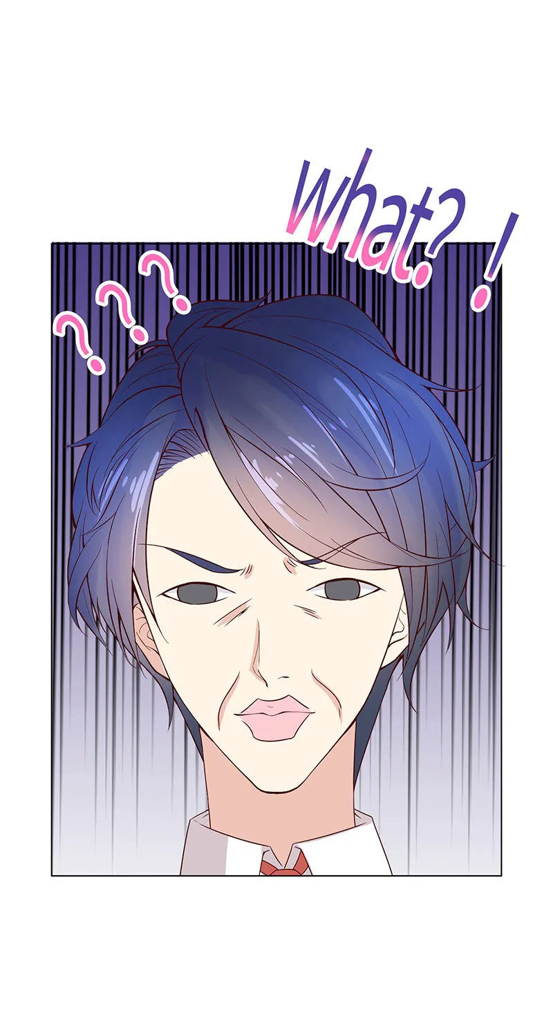 冰山初融· 第11页