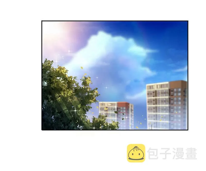 冰山初融· 第27页