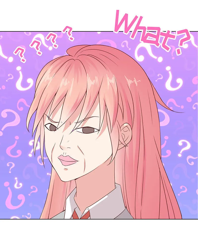 冰山初融· 第43页