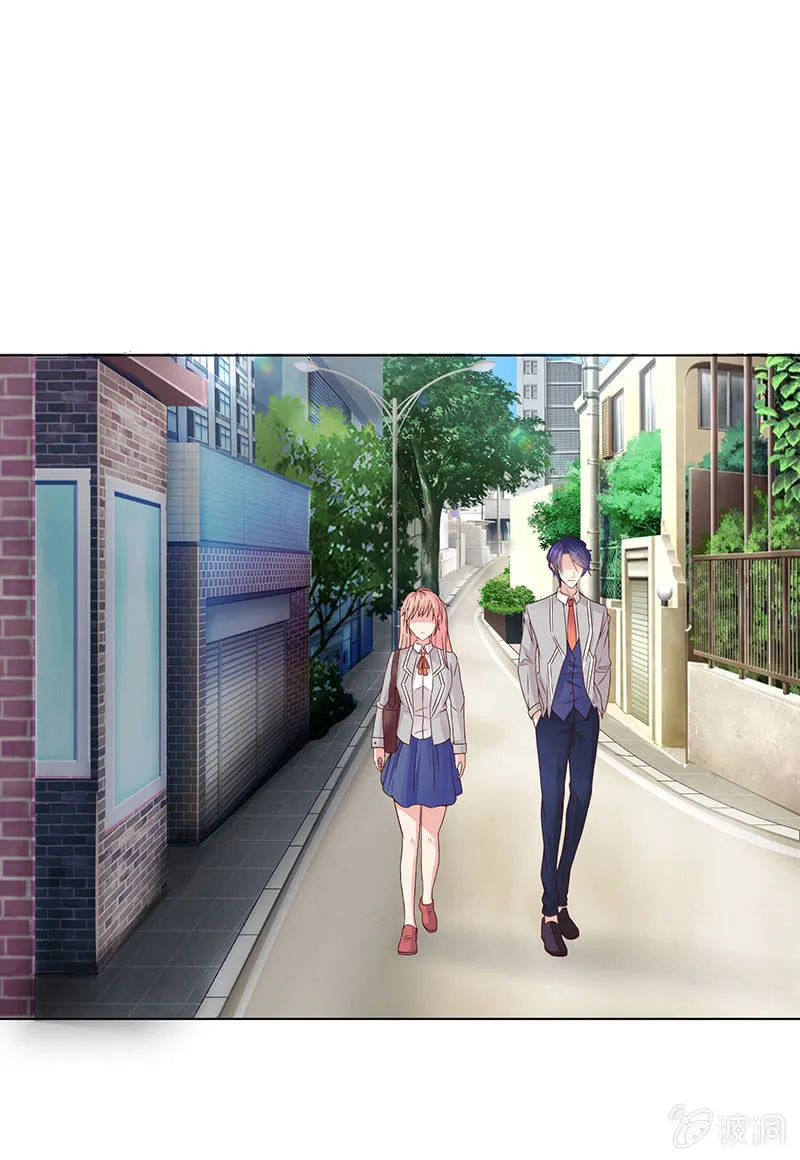 冰山初融· 第45页